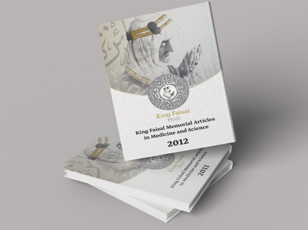 King Faisal Memorial Articles