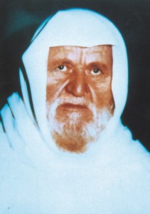 1999 - Shaikh Muhammad N. Al-Albani