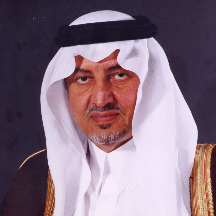 1200px-Prince_Khalid_al-faisal