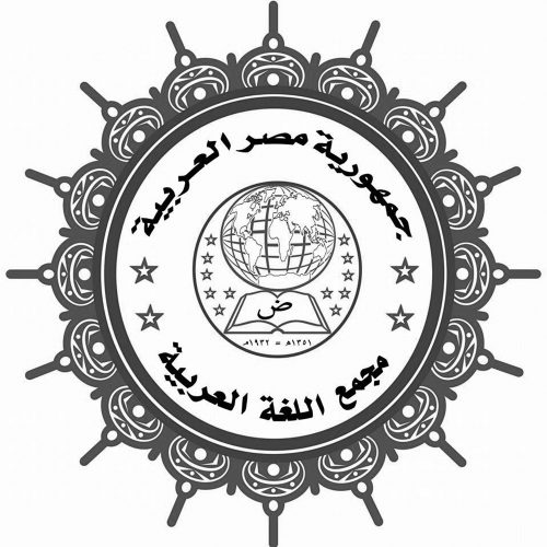 2013 -مجمع-القاهرة-