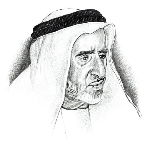 2023 - His Excellency Sheikh Nasser bin Abdullah